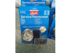 Danfoss service thermostaat NR 6 